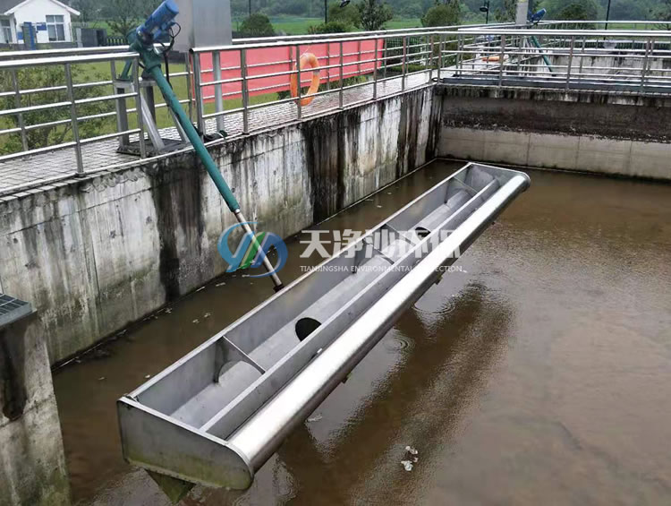 污水处理厂滗水器装置（SBR工艺）