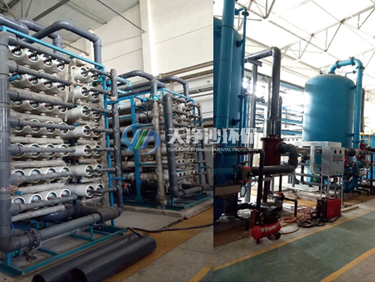 纯水制备项目现场（超滤+二级反渗透+混床）