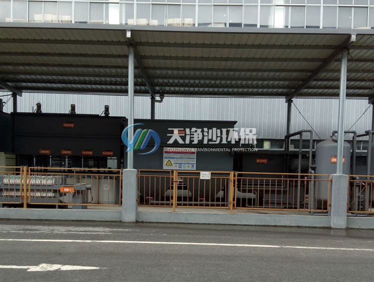 涂装废水处理项目现场（沉淀+气浮+过滤+生化工
