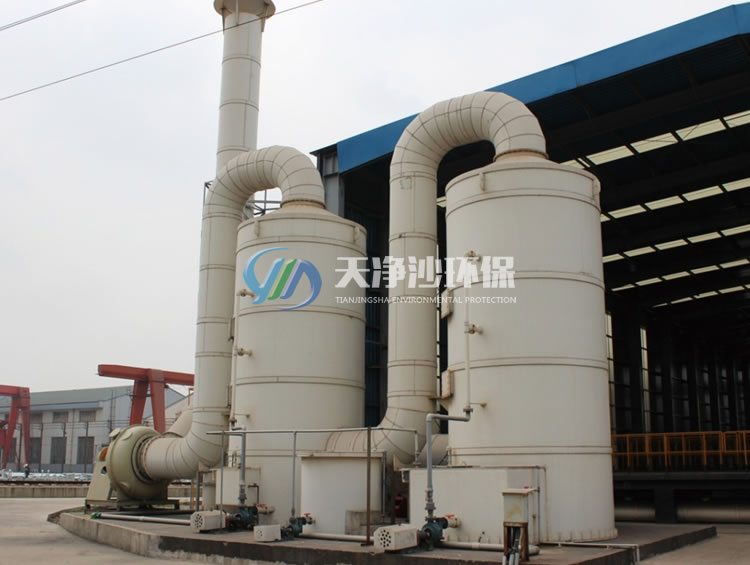 酸雾净化项目现场（二级喷淋塔）