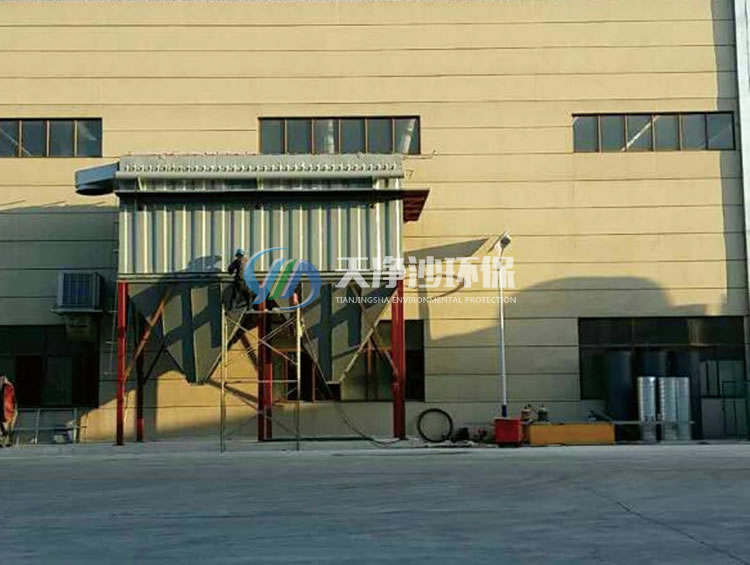 除尘项目施工现场（脉冲布袋除尘器）