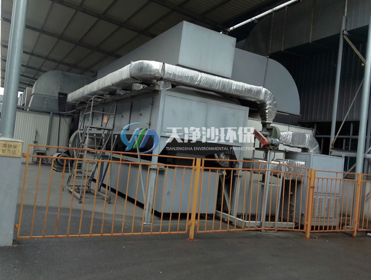 有机废气（VOCs）净化项目现场（活性炭吸