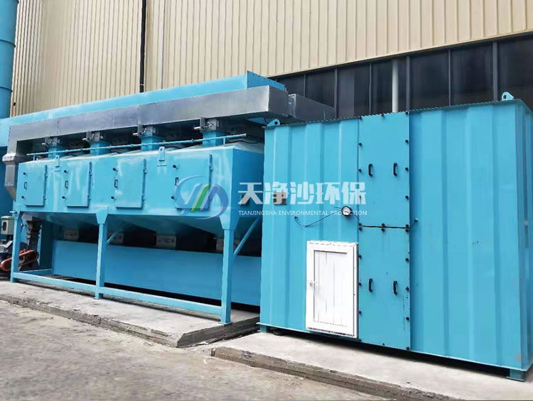 有机废气（VOCs）净化项目现场（活性炭吸